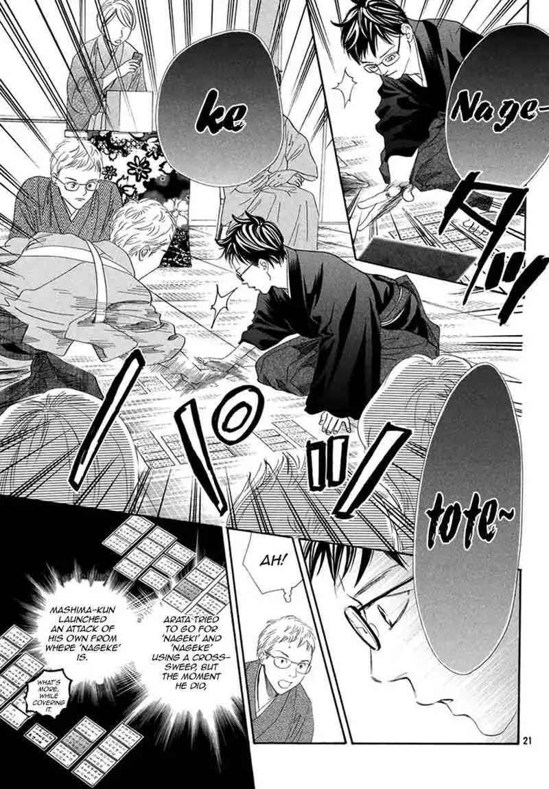 Chihayafuru Chapter 199 page 21