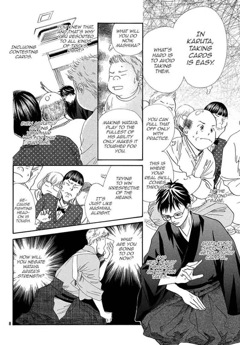 Chihayafuru Chapter 199 page 8