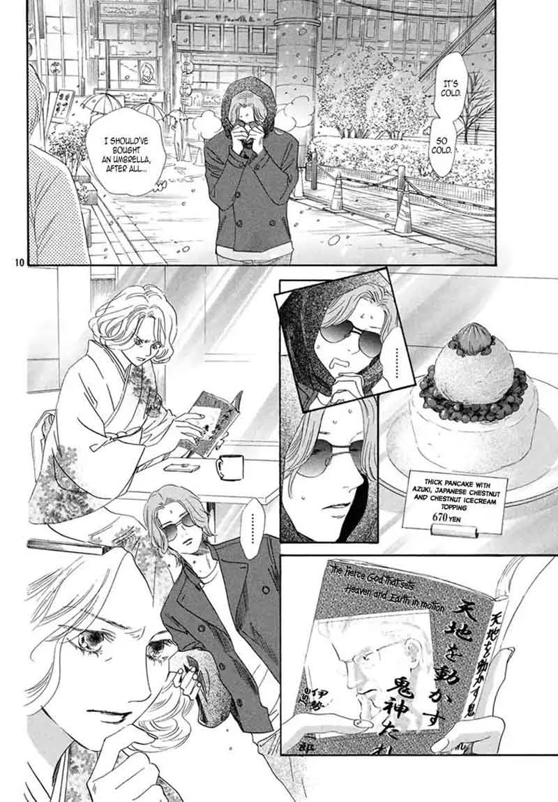 Chihayafuru Chapter 199 page 10