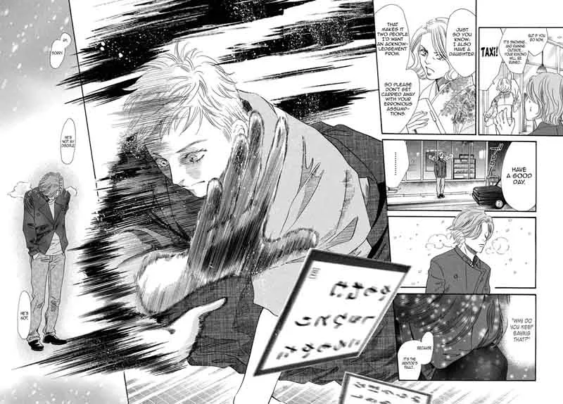 Chihayafuru Chapter 199 page 24