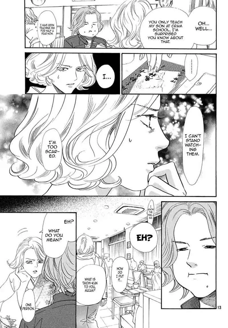 Chihayafuru Chapter 199 page 13