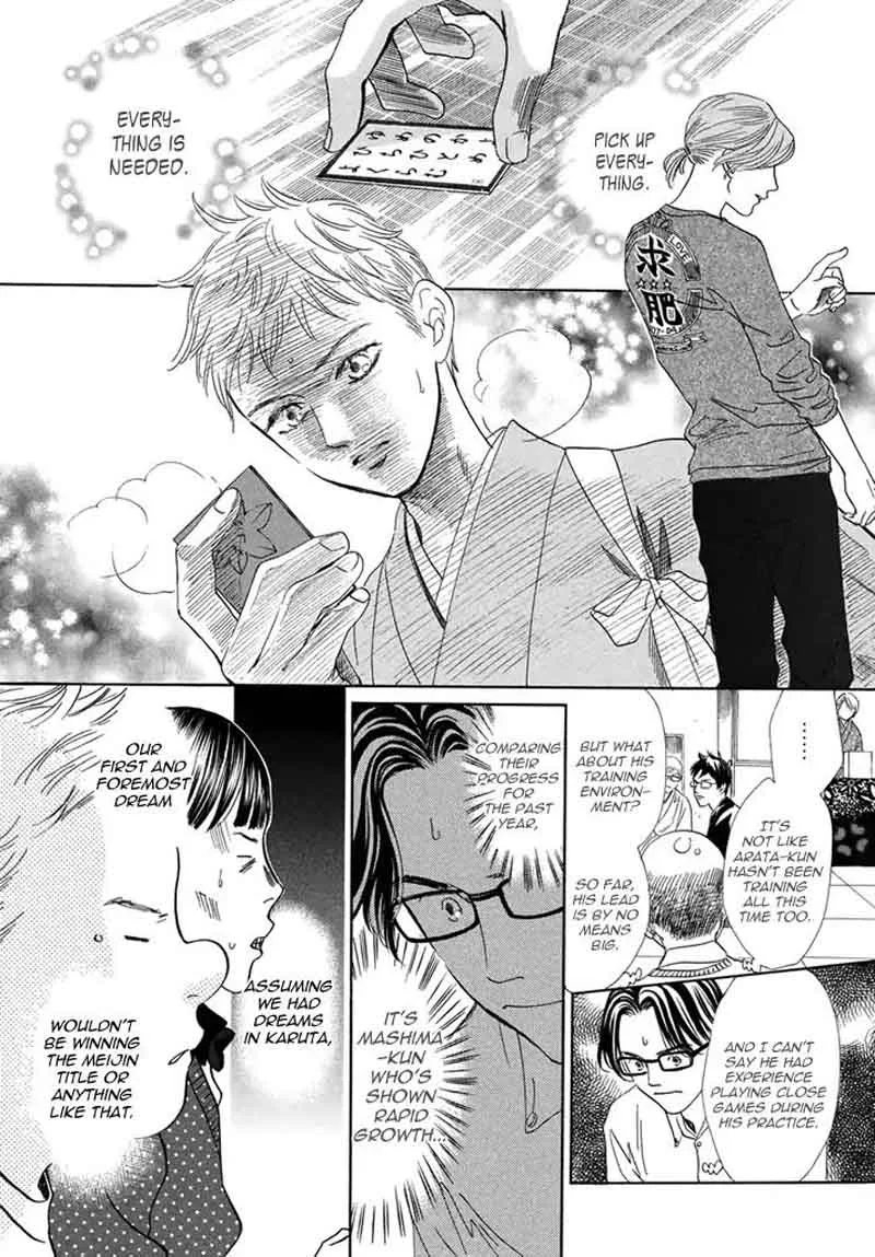 Chihayafuru Chapter 199 page 27