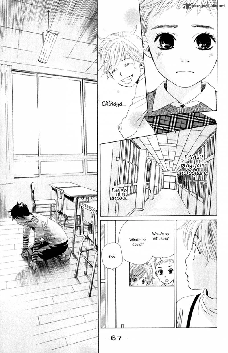 Chihayafuru Chapter 2 page 15