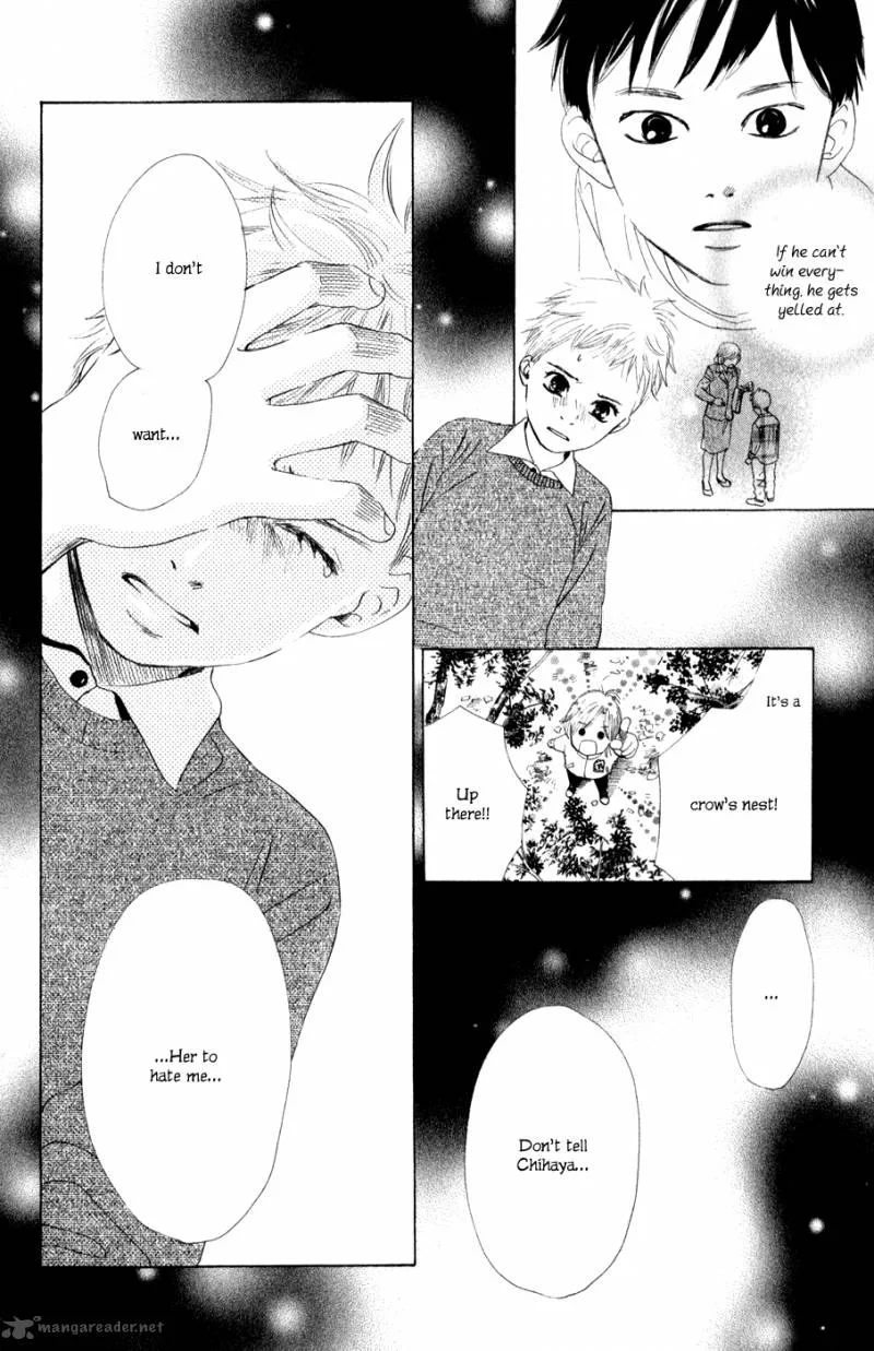 Chihayafuru Chapter 2 page 22