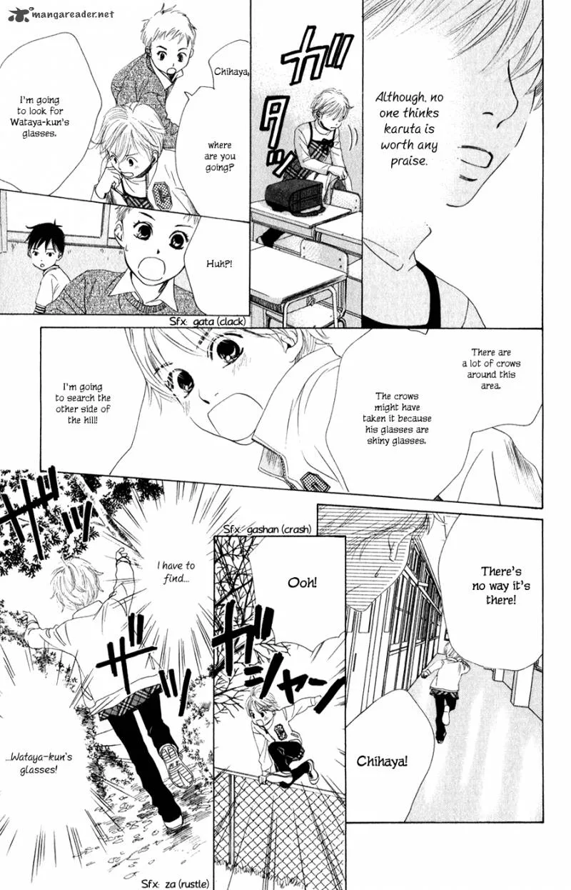 Chihayafuru Chapter 2 page 19