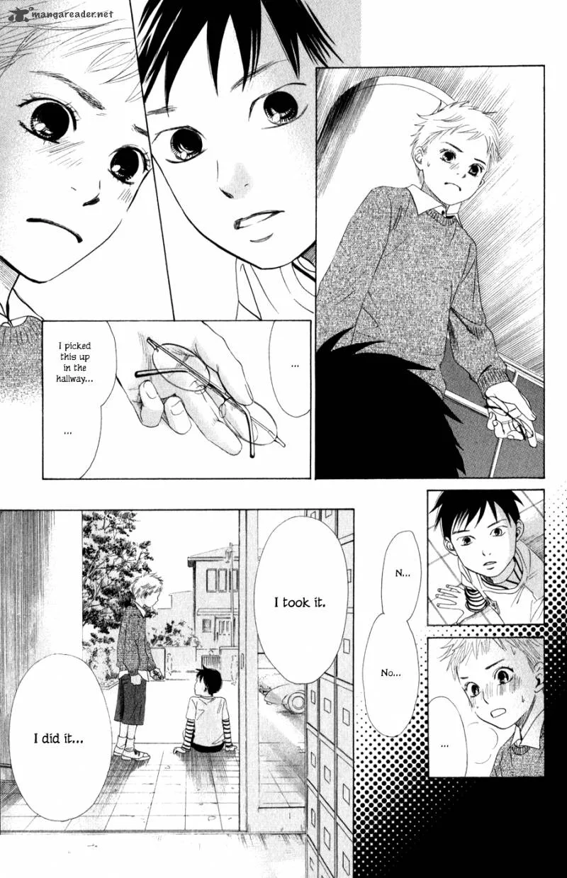 Chihayafuru Chapter 2 page 21