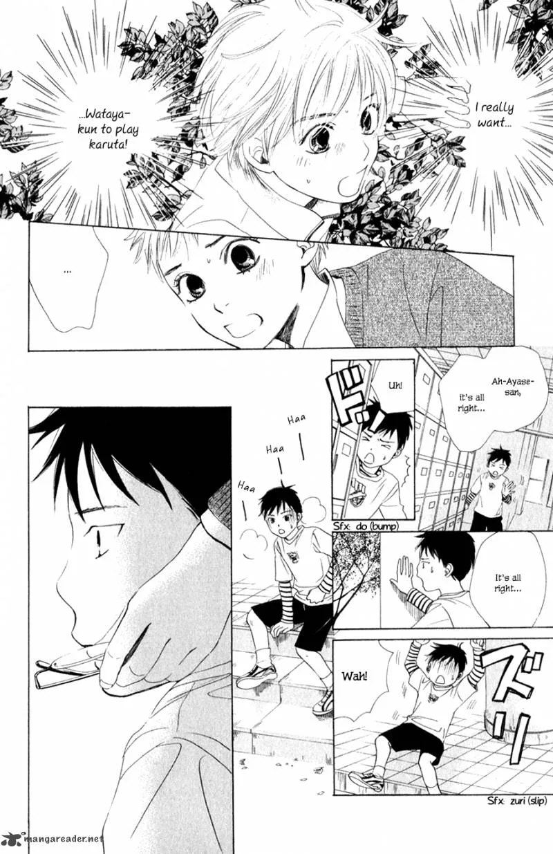 Chihayafuru Chapter 2 page 20