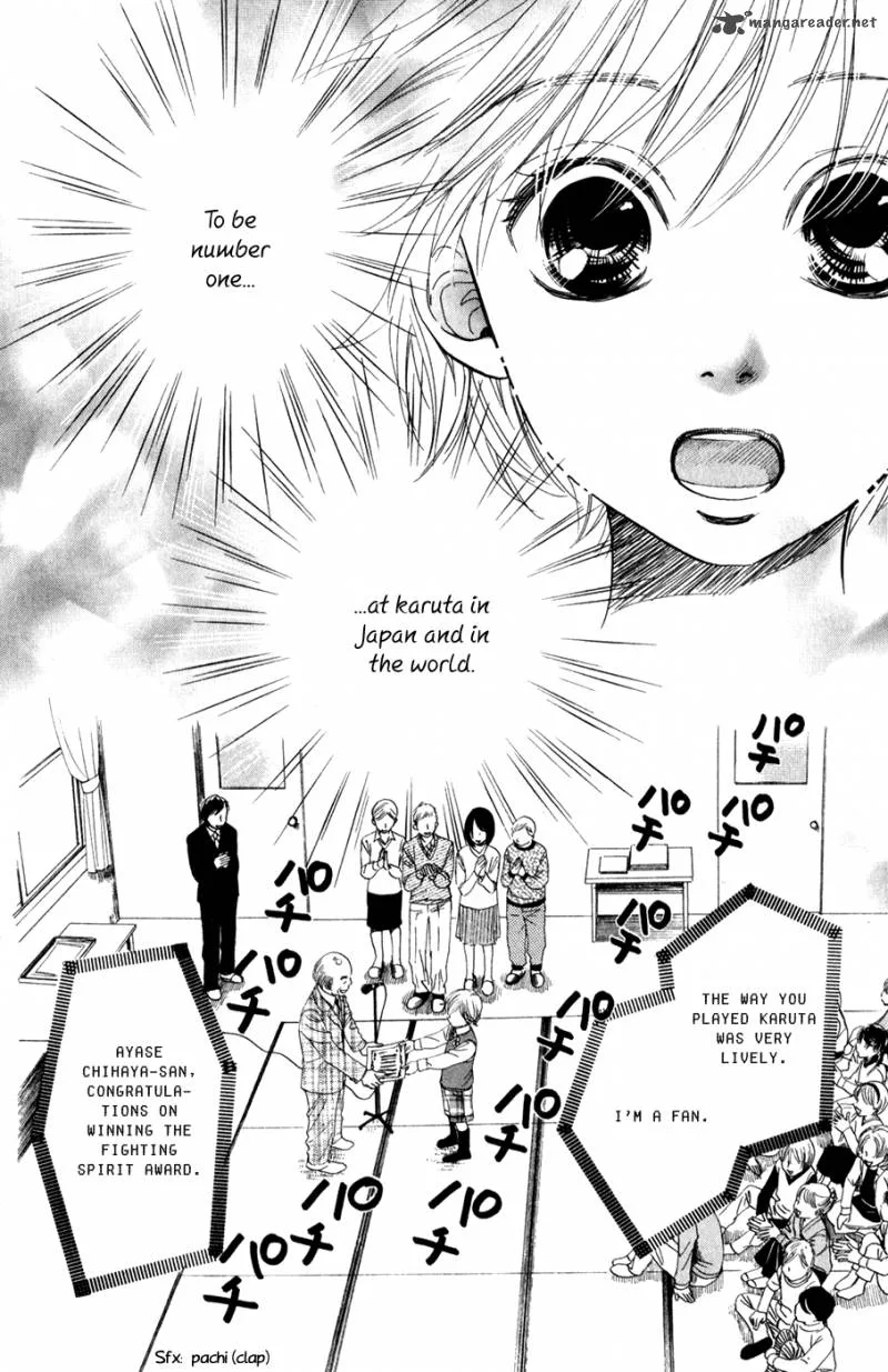 Chihayafuru Chapter 2 page 2