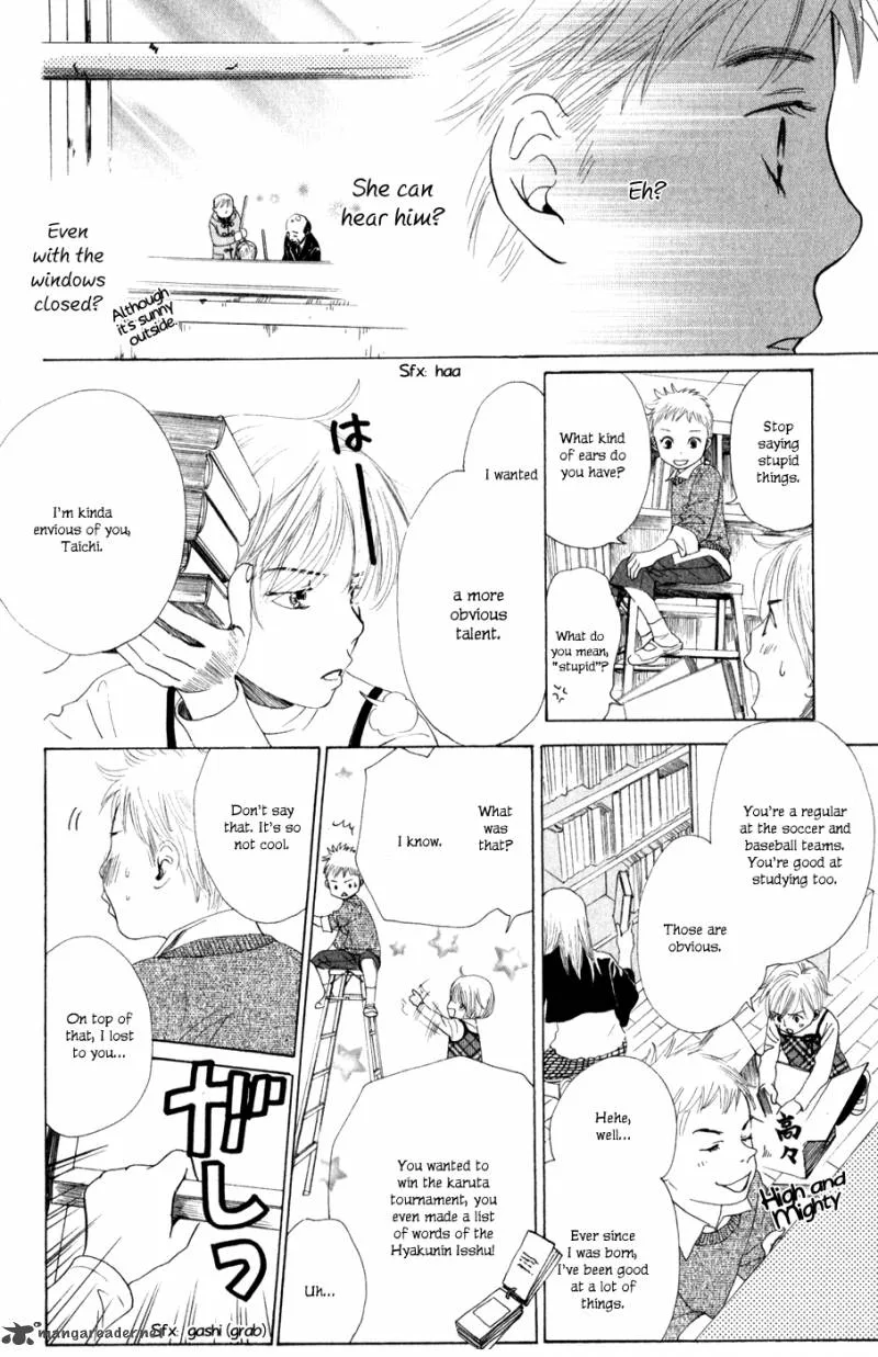 Chihayafuru Chapter 2 page 12
