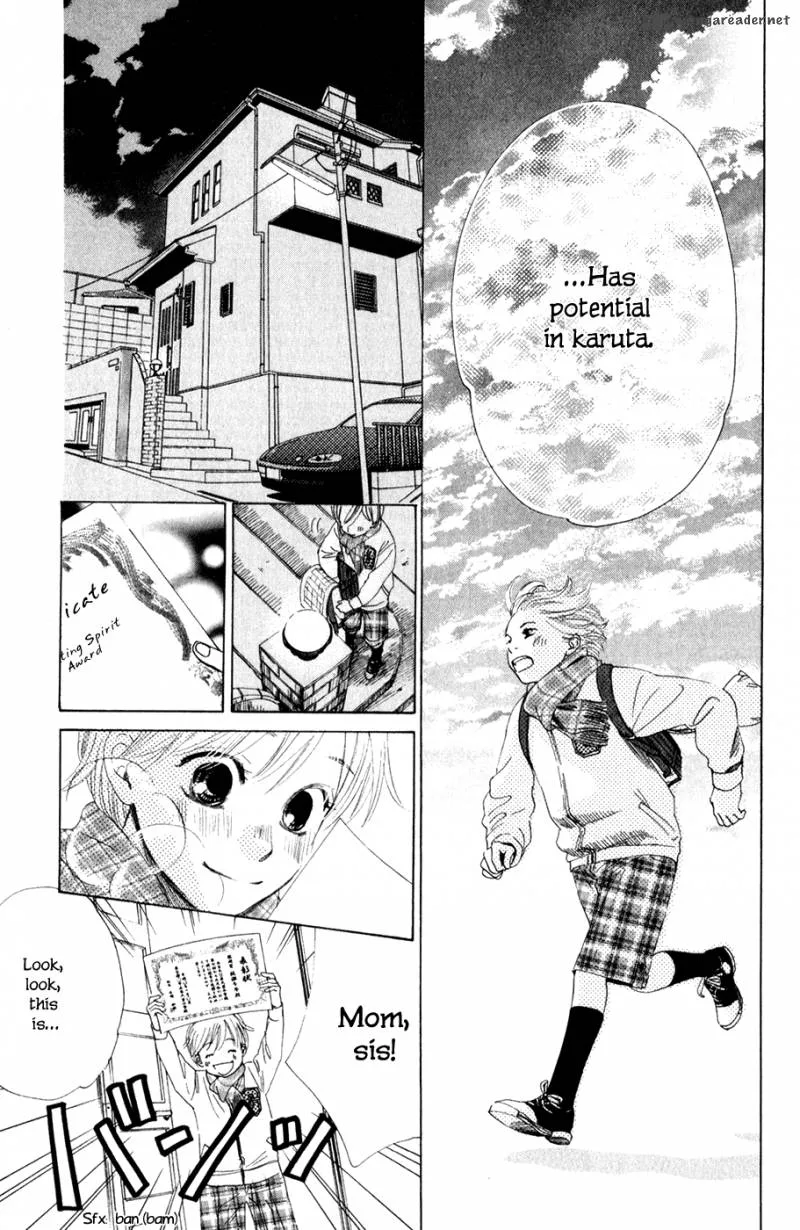 Chihayafuru Chapter 2 page 7