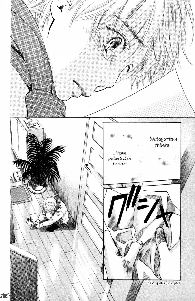 Chihayafuru Chapter 2 page 10