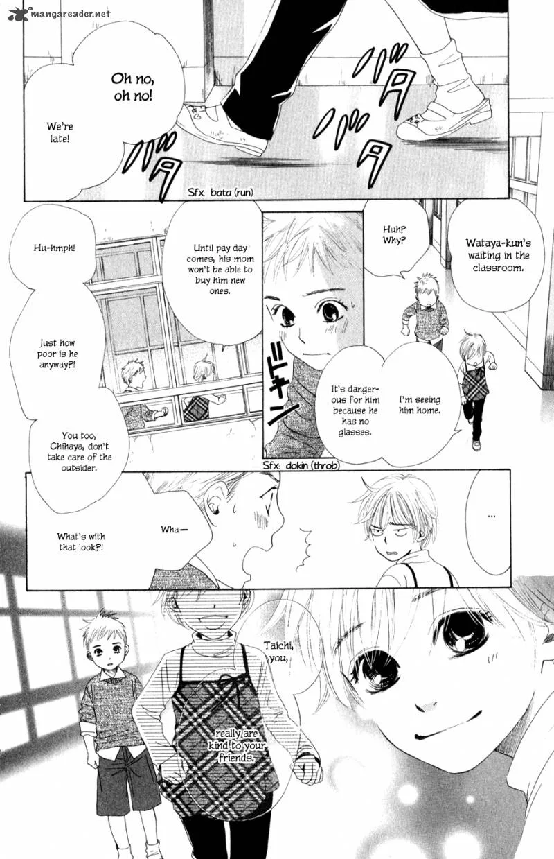 Chihayafuru Chapter 2 page 14