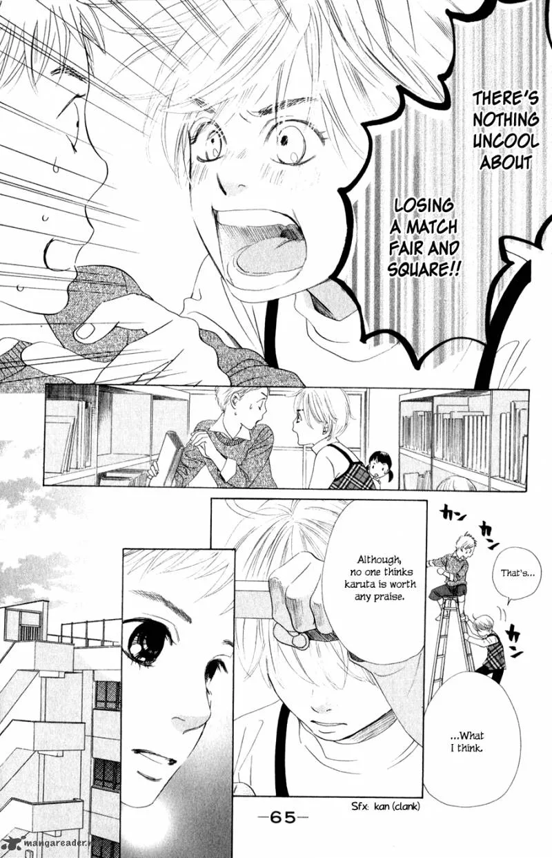 Chihayafuru Chapter 2 page 13