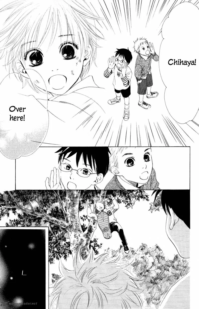 Chihayafuru Chapter 2 page 25