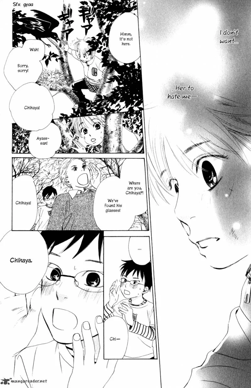 Chihayafuru Chapter 2 page 24