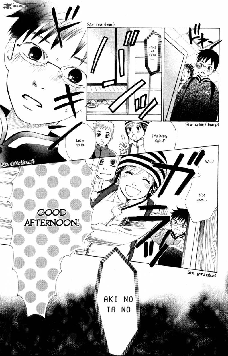 Chihayafuru Chapter 2 page 29