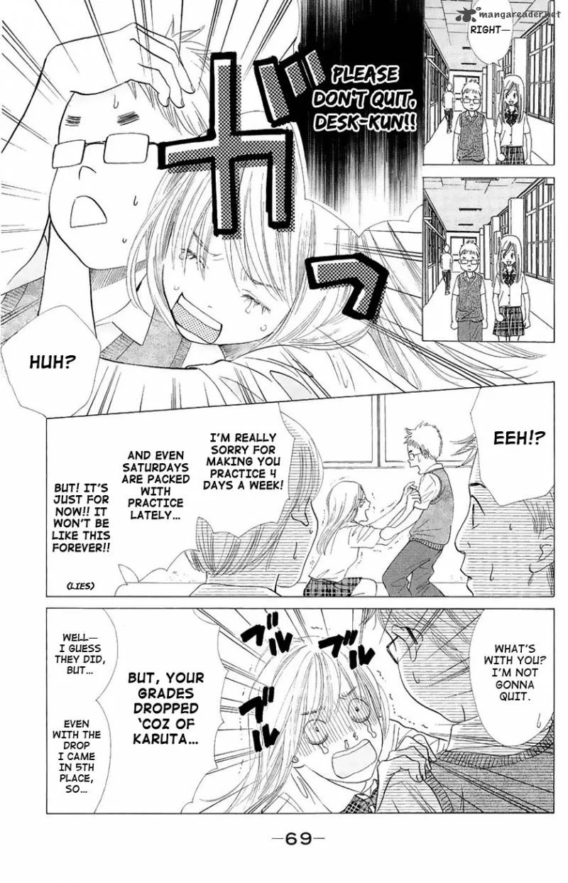 Chihayafuru Chapter 20 page 7