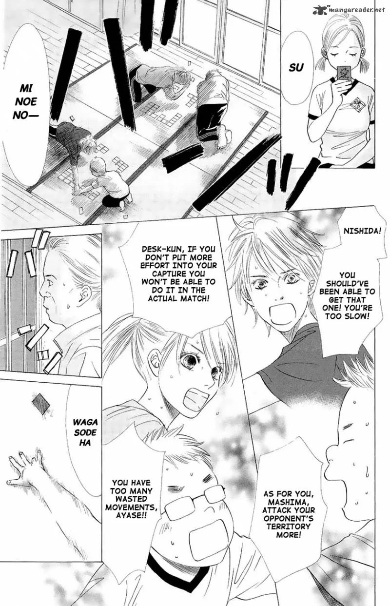 Chihayafuru Chapter 20 page 17