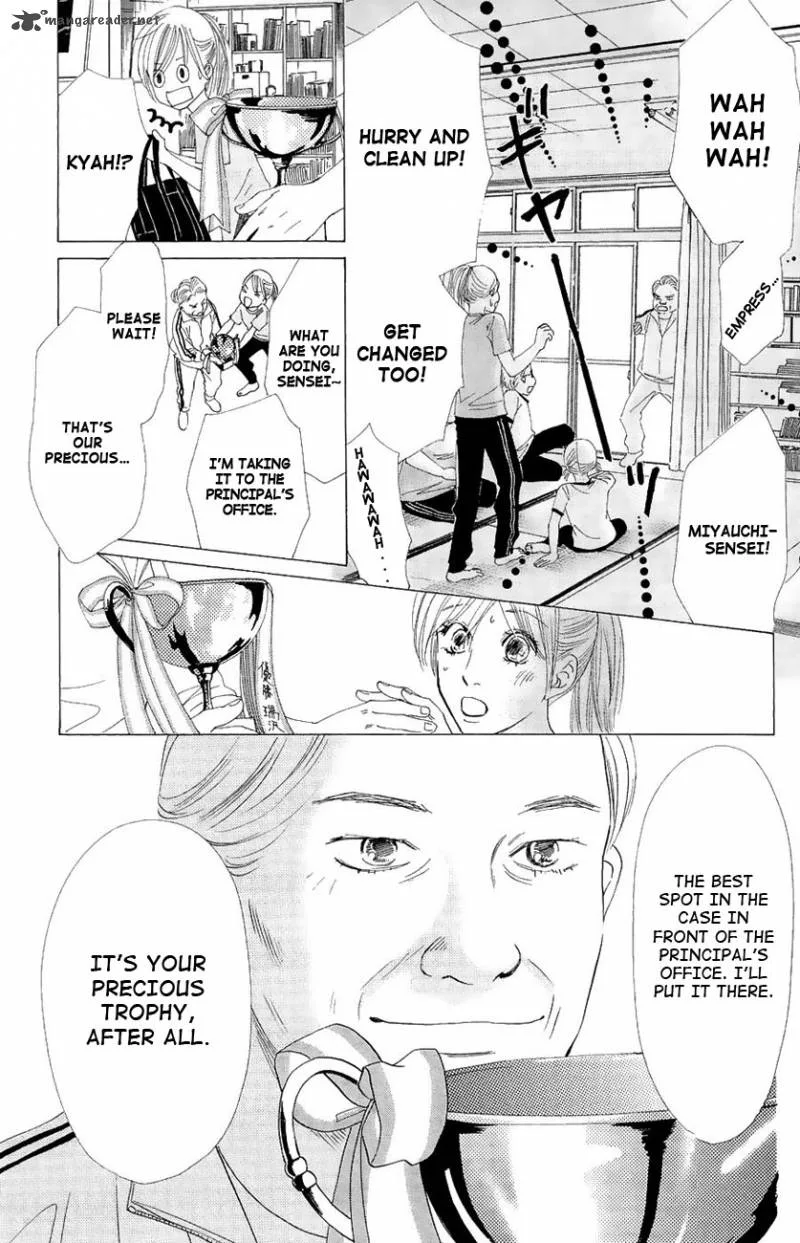 Chihayafuru Chapter 20 page 23