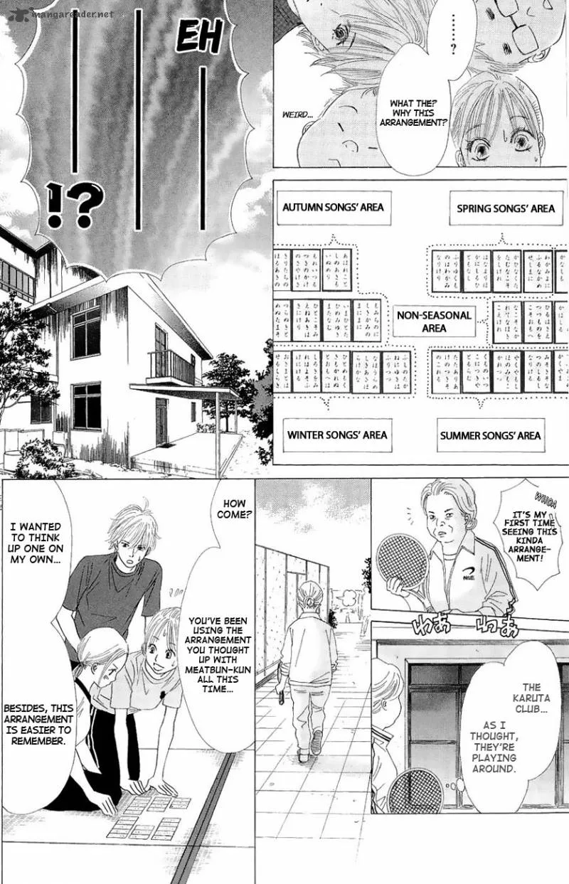 Chihayafuru Chapter 20 page 12