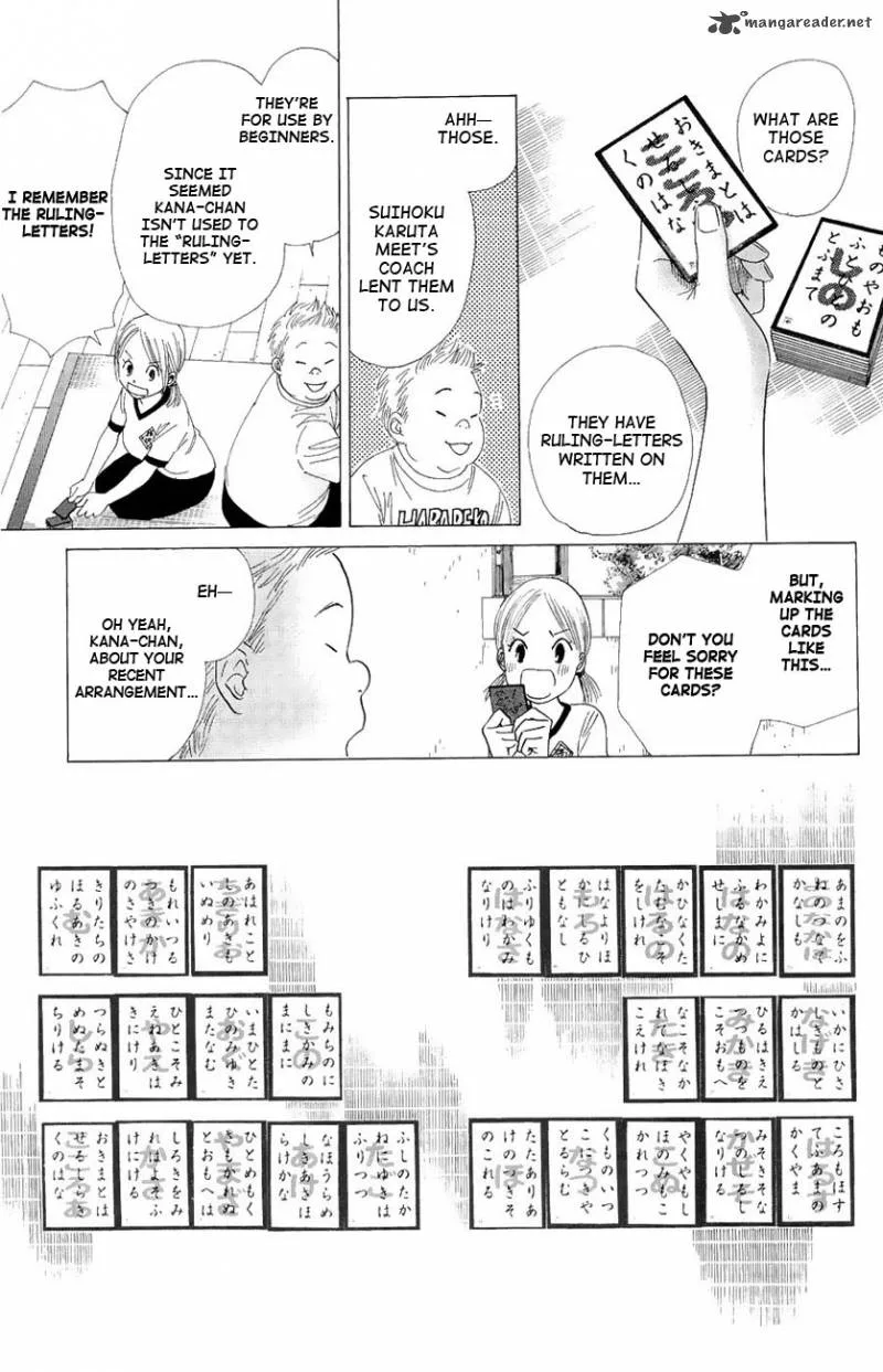 Chihayafuru Chapter 20 page 11