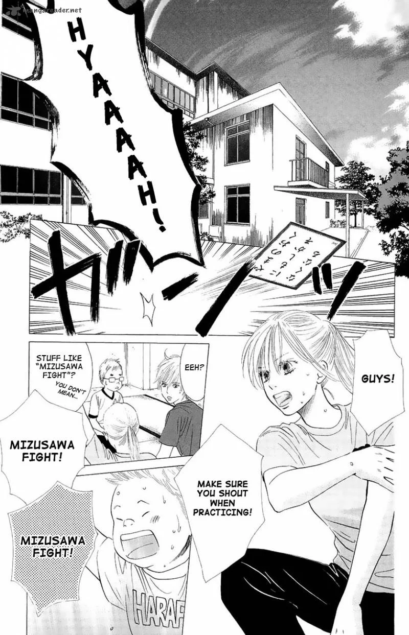 Chihayafuru Chapter 20 page 9