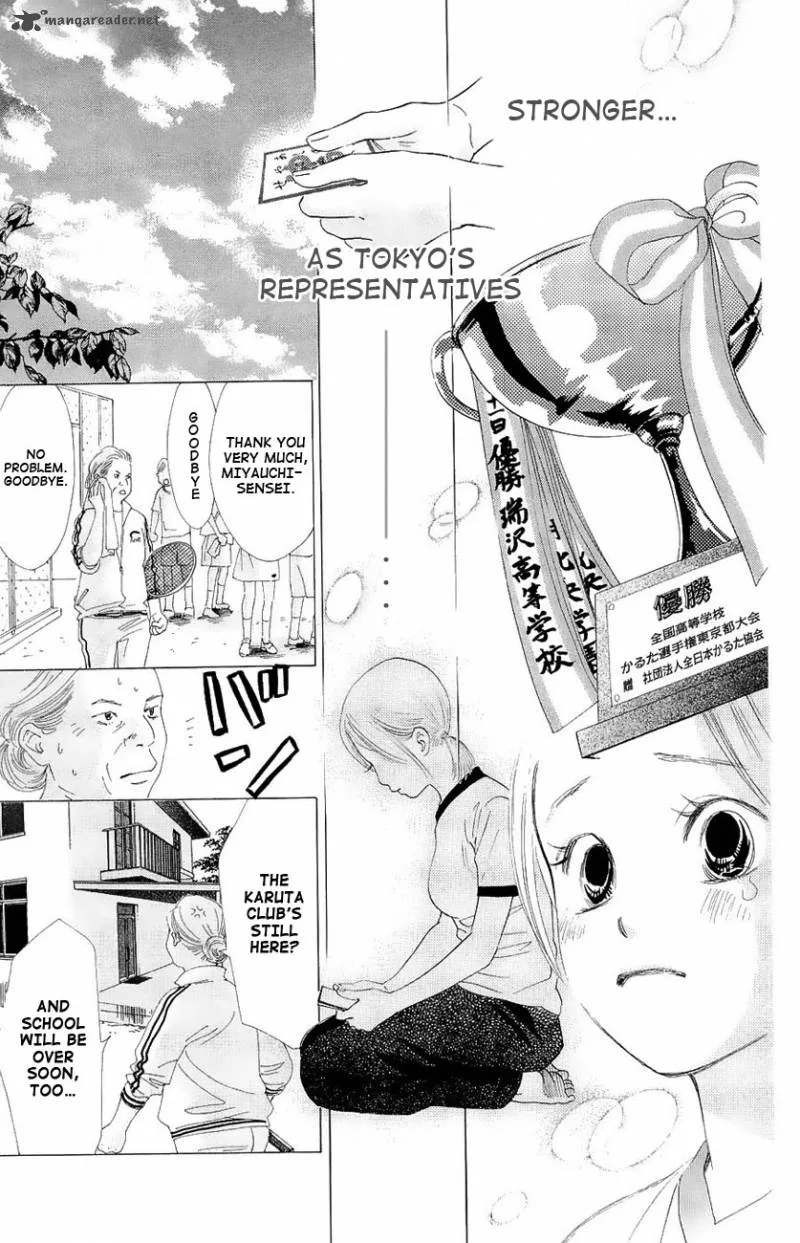 Chihayafuru Chapter 20 page 15