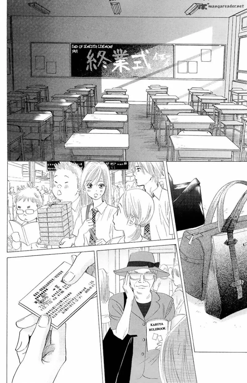 Chihayafuru Chapter 20 page 26