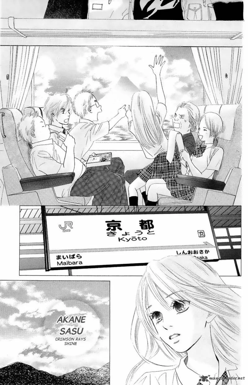 Chihayafuru Chapter 20 page 27