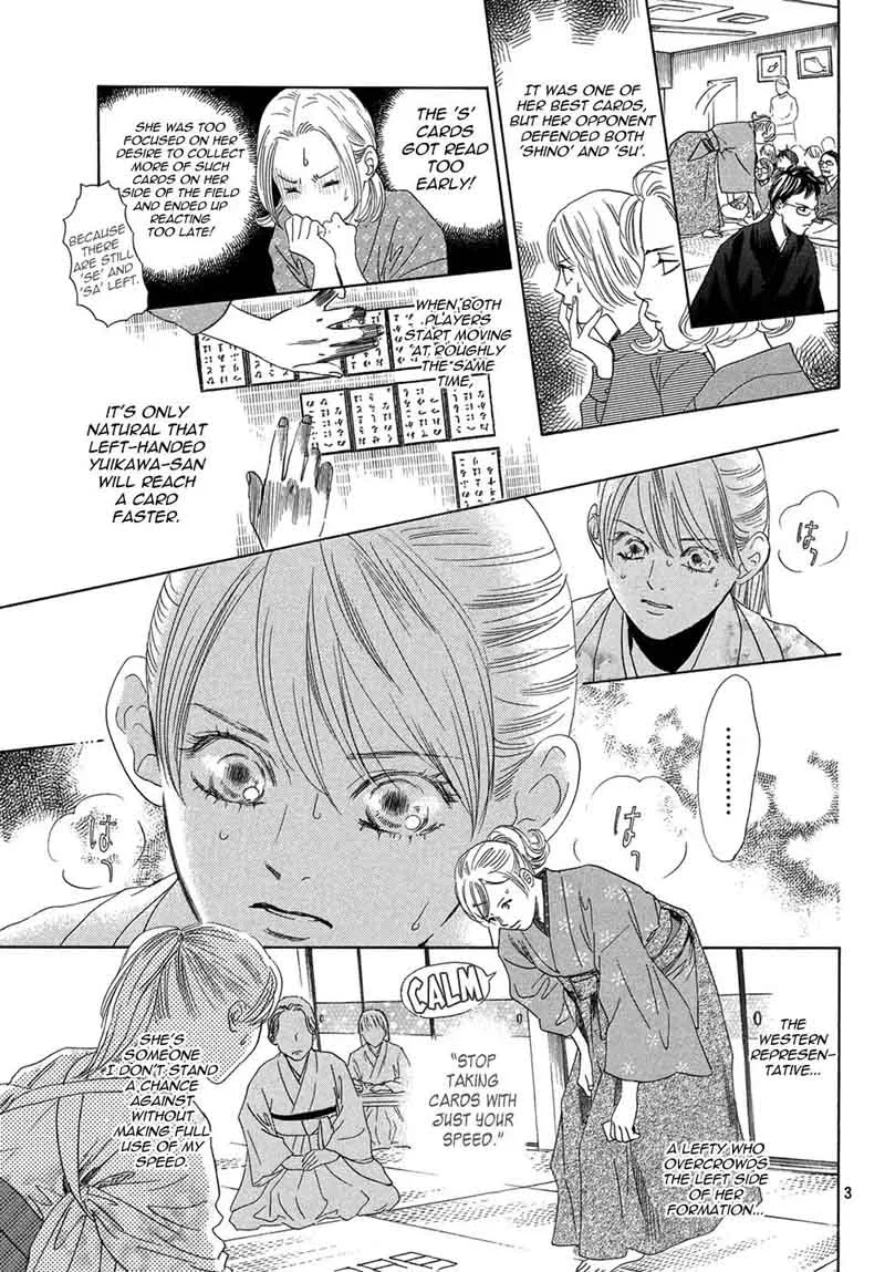 Chihayafuru Chapter 200 page 4
