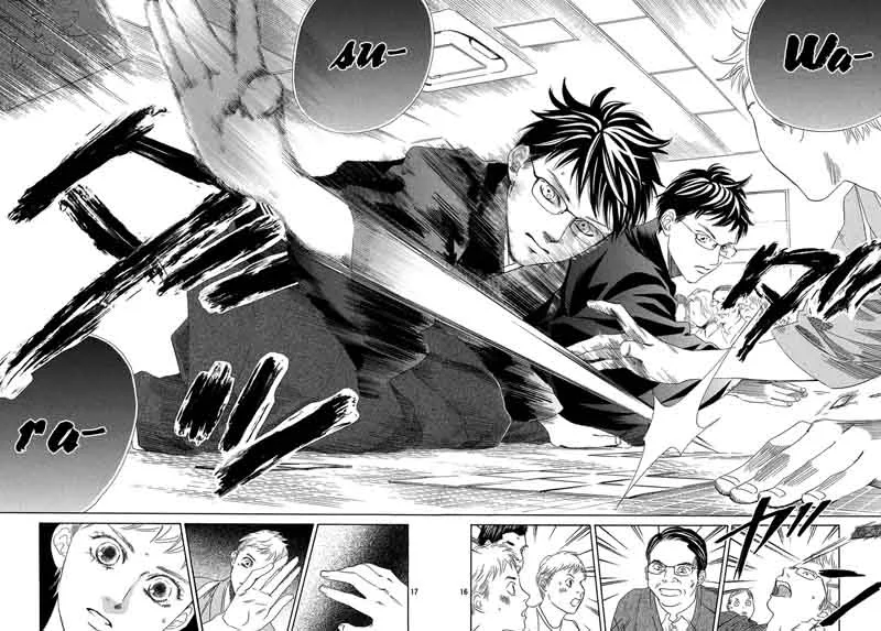 Chihayafuru Chapter 200 page 16