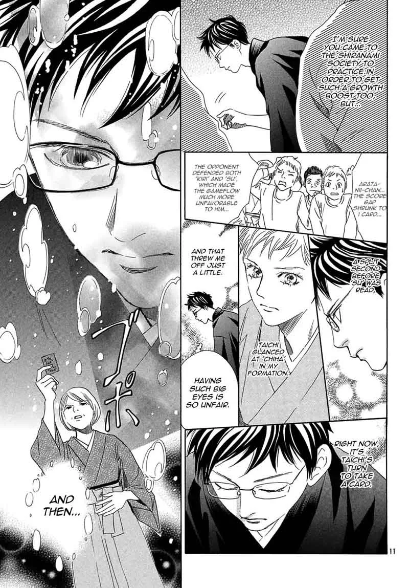 Chihayafuru Chapter 200 page 11