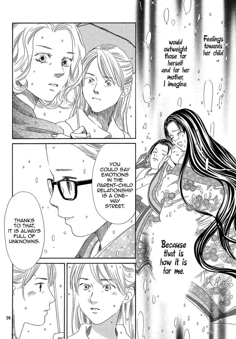 Chihayafuru Chapter 200 page 24