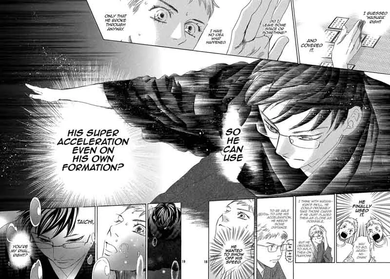 Chihayafuru Chapter 200 page 17