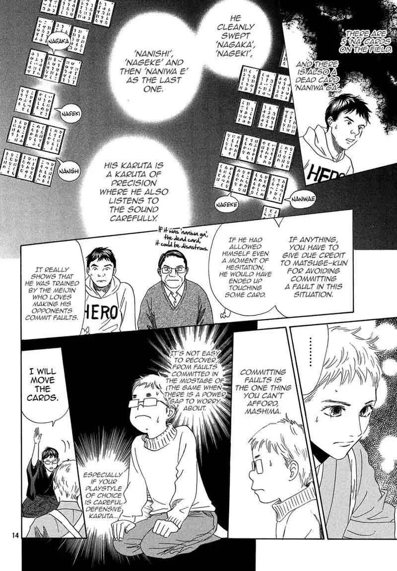 Chihayafuru Chapter 200 page 14