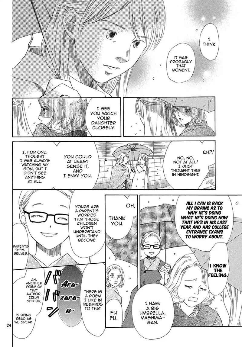 Chihayafuru Chapter 200 page 22
