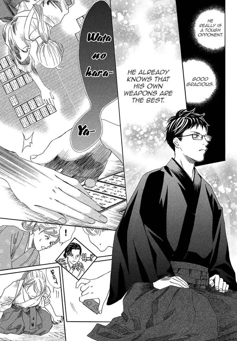 Chihayafuru Chapter 200 page 19