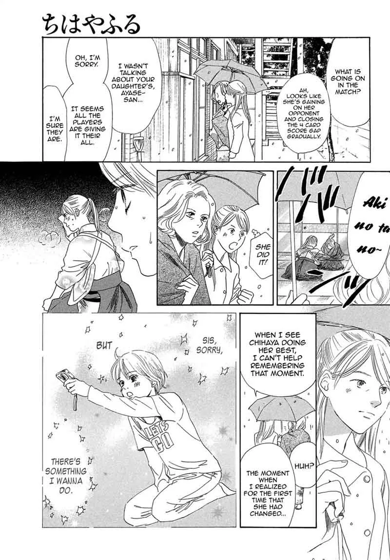 Chihayafuru Chapter 200 page 21