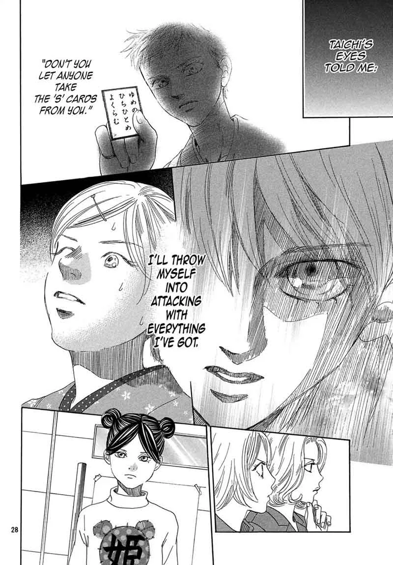 Chihayafuru Chapter 200 page 26