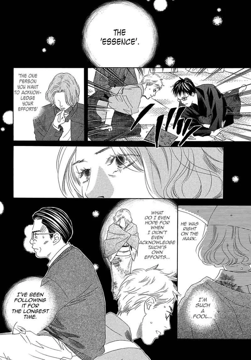 Chihayafuru Chapter 200 page 28