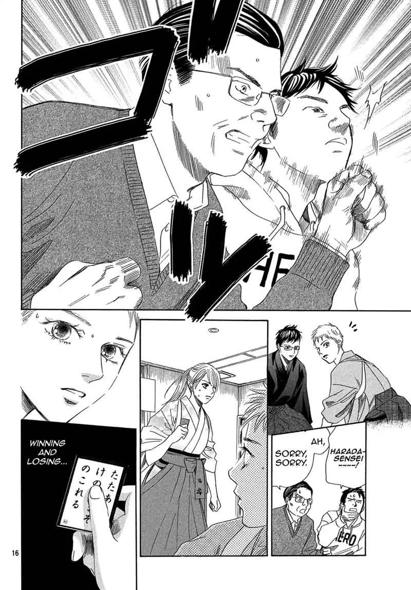 Chihayafuru Chapter 201 page 16