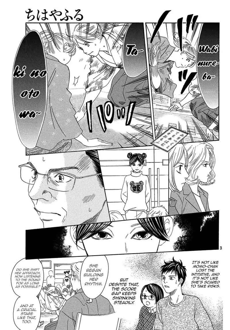 Chihayafuru Chapter 201 page 3