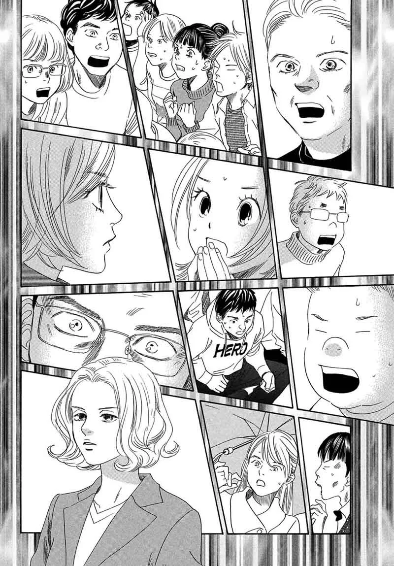 Chihayafuru Chapter 201 page 23