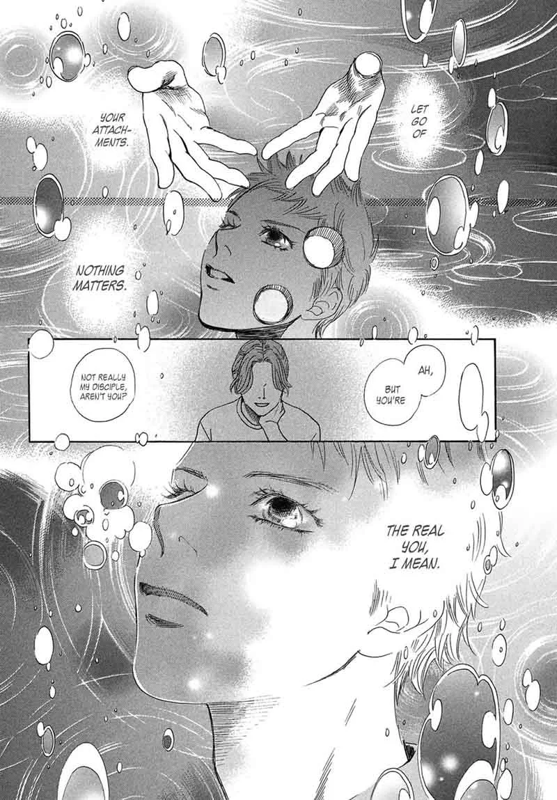 Chihayafuru Chapter 201 page 12