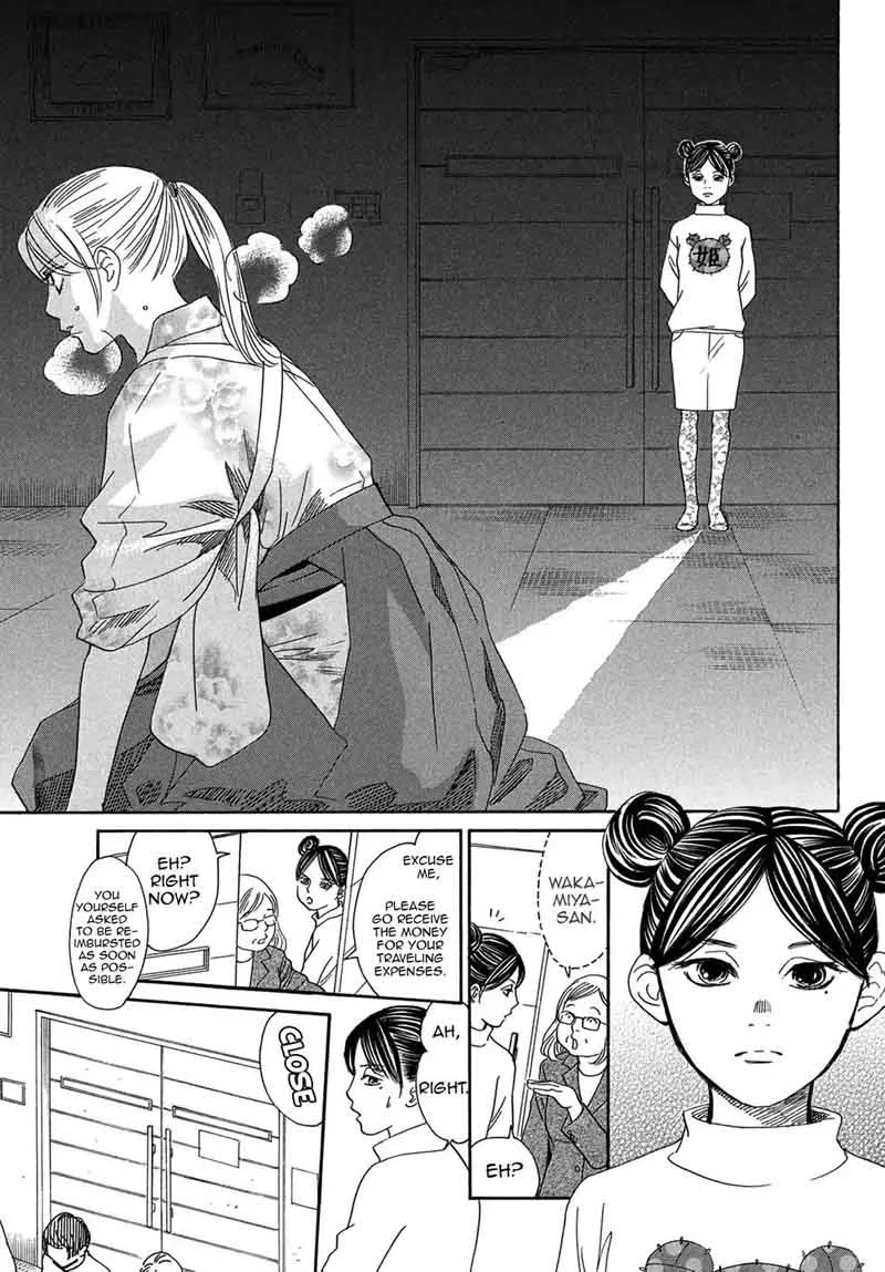 Chihayafuru Chapter 201 page 19