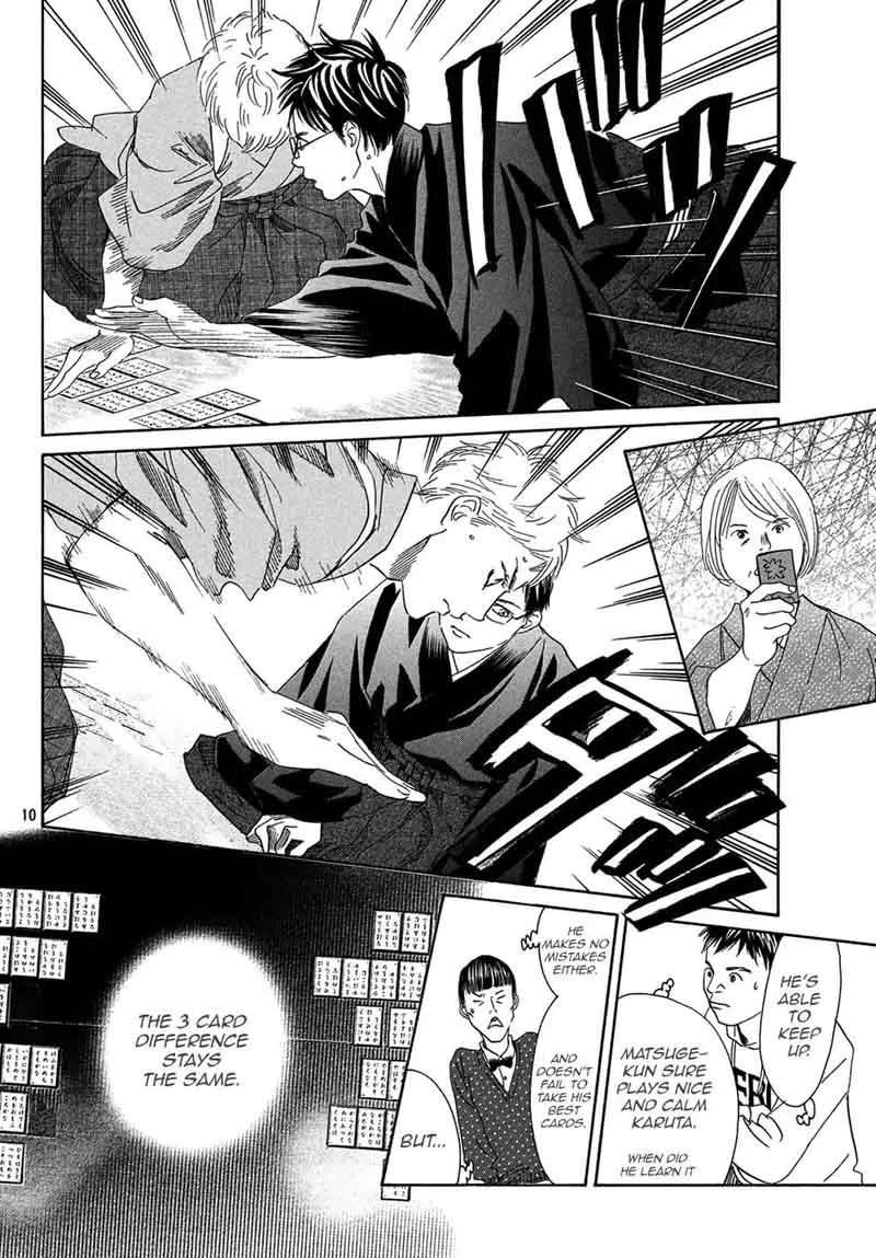 Chihayafuru Chapter 201 page 10