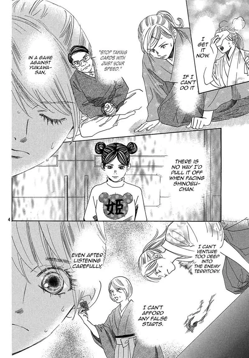 Chihayafuru Chapter 201 page 4