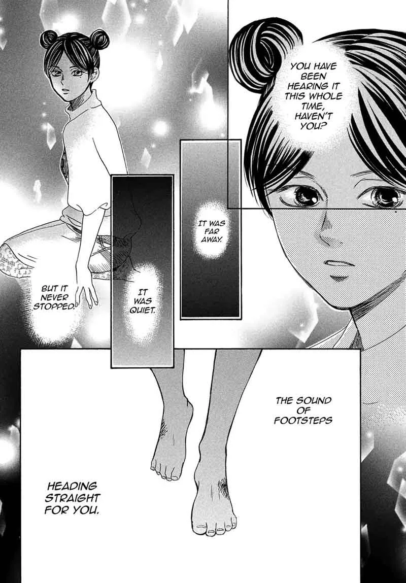 Chihayafuru Chapter 201 page 25