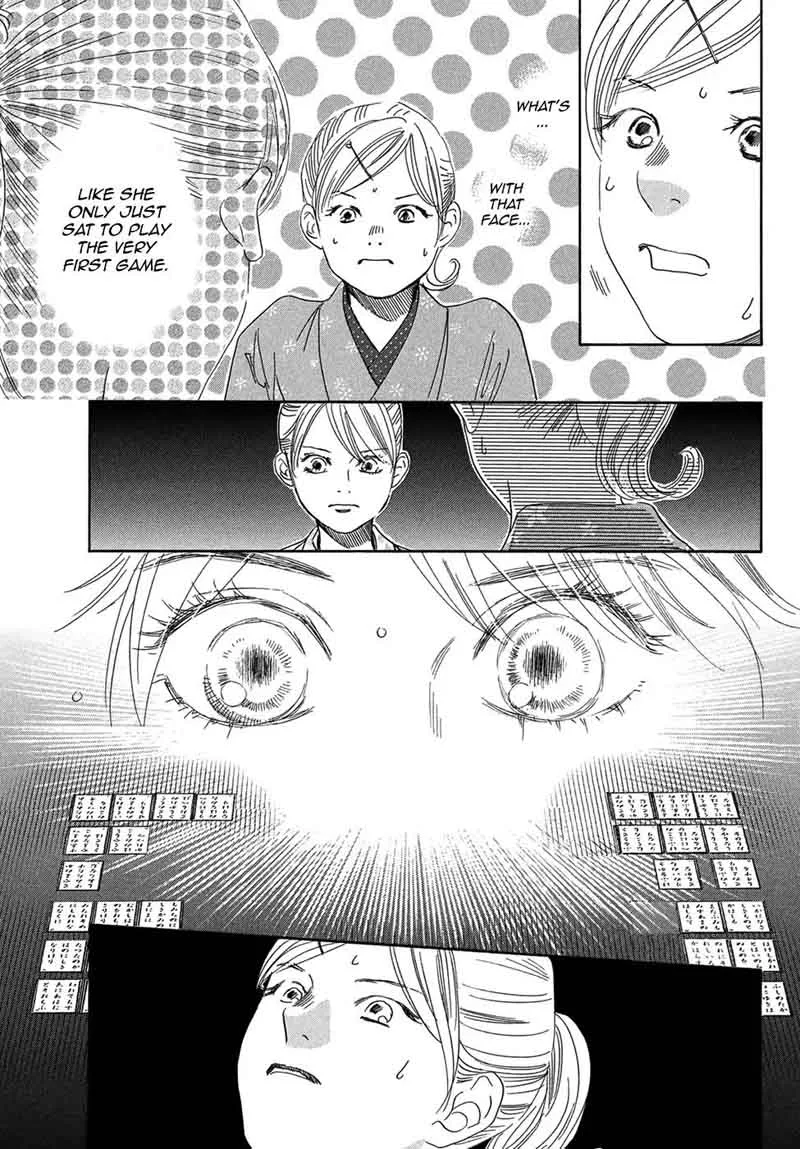 Chihayafuru Chapter 201 page 9