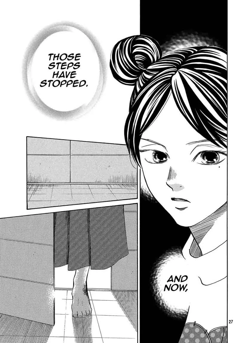 Chihayafuru Chapter 201 page 26